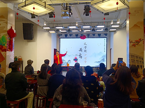 “讓文學(xué)與心理學(xué)共舞”——潮汕文學(xué)院2025年公益主題講座成功舉辦